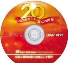 三維動畫在影視制作與動畫產(chǎn)業(yè)中的核心價值與發(fā)展趨勢——基于世界工廠網(wǎng)中國產(chǎn)品信息庫的行業(yè)洞察