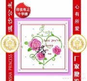 義烏市青諾日用百貨商行 日用百貨產品精選展示