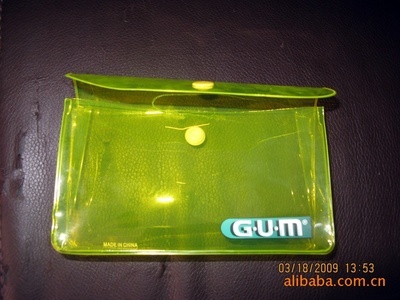 深圳市飛達塑膠制品 一站式采購日用品包裝袋、手袋、旅行袋的優質廠家